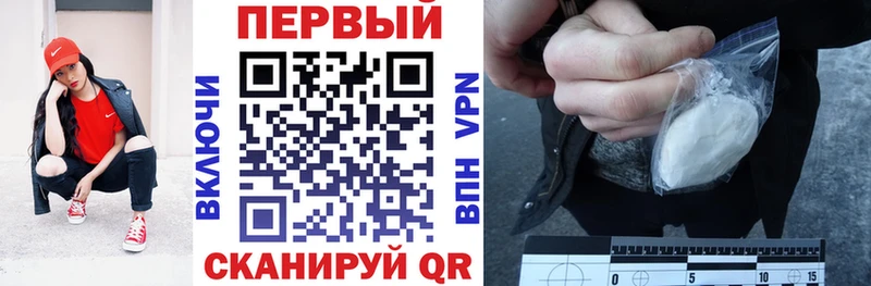Amphetamine VHQ  Купить где  Дрезна 
