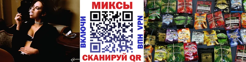 Купить где  Дрезна  Бутират оксибутират 
