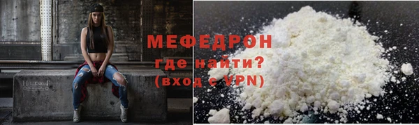 экстази Иннополис
