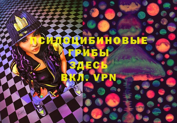 экстази Иннополис