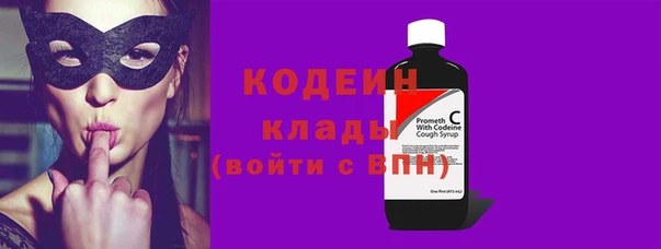 MDMA Инсар