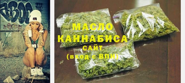 ПСИЛОЦИБИНОВЫЕ ГРИБЫ Инта