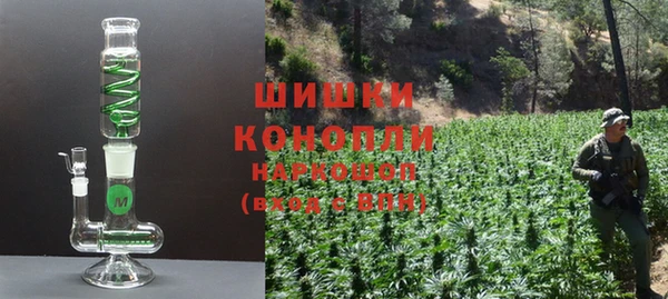 экстази Иннополис