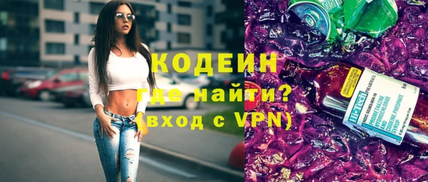 MDMA Инсар