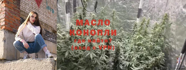 MDMA Инсар