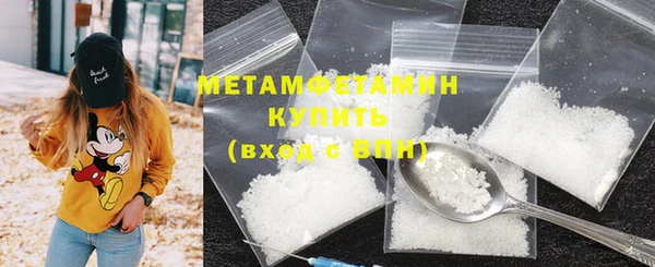экстази Иннополис