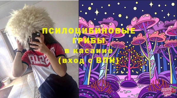 экстази Иннополис