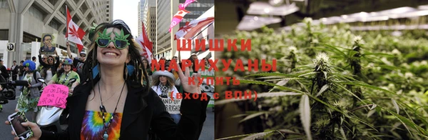 экстази Иннополис