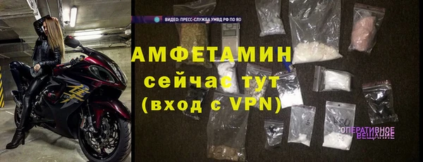 экстази Иннополис