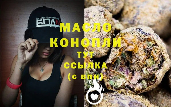 MDMA Инсар