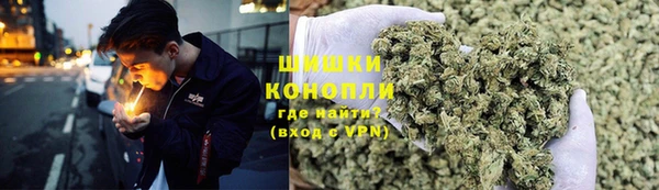 MDMA Инсар