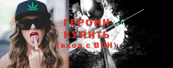 экстази Иннополис