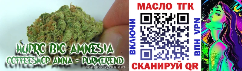 Дистиллят ТГК жижа Дрезна