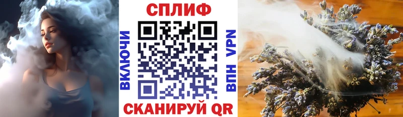 Шишки марихуана White Widow  Купить где  Дрезна 